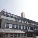 광주수완장례식장