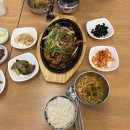 산들해 밥집