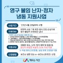 정자네 이미지