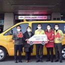 남원시사회복지센터 이미지