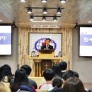 해광특송