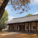 성균관대학교 이미지