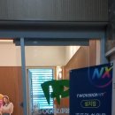 조이스크린골프 이미지