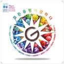 디자인스토리단국