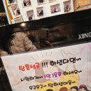 방탈출카페머더파커광주점
