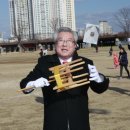 전통민속 연 이미지