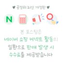 안경 DSR 이미지