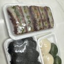 예사랑떡