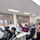 삼광고등학교 이미지