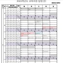 창원대암고등학교 이미지