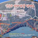 교대역 13번출구 뒤 1 이미지