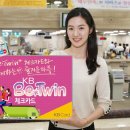 비트윈(주) 이미지