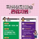 다함기획 이미지