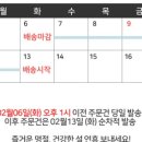 인디아커피 이미지