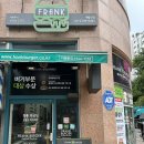 프랭크버거 내발산점 이미지