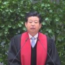 김종준 목사(꽃동산교회)는 원준상 선교사(브라질)의 비성경적 영성 치유 집회를 왜 자기 교회에서 2회나 했나? 이미지