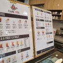 카페(cafe)70도씨