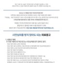 슬기로운산부인과의원 네이버블로그