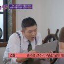 염원 이미지