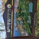 월미공원 전망대 화장실 이미지