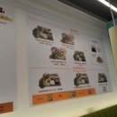 갈비도사 이미지