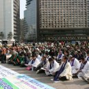 생명광장 이미지