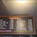 써니김밥 이미지