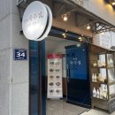 만복국수 서창점