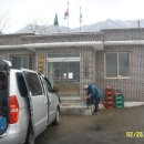 고촌마을회관 이미지