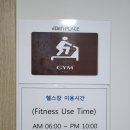 이던스테이 | [거제] 집처럼 편안한 거제 숙소 추천 &#39;호텔 이던스테이&#39;
