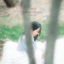 주식회사 서영 이미지
