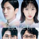 정우공조 이미지