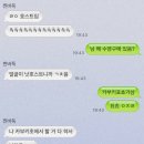 센텀동로 102 이미지
