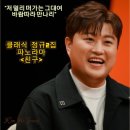 클래식은 내친구 이미지