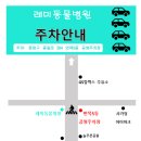 면목동-162 이미지