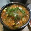 미미네국밥