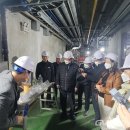 갈매수질복원센터 이미지