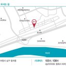 그린떡방앗간 이미지