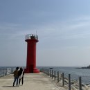 글로리투어