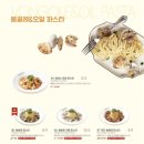 라라코스트 이미지
