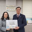 춘천종합가스 이미지