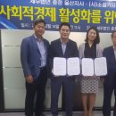 세무법인충정울산지사 이미지