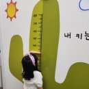 미르소아청소년과의원 이미지