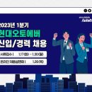 올에버