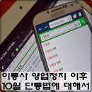 대해유통 이미지
