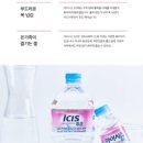 씨에이치몰 이미지