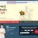 원재활노인복지센터 | 노인무릎인공관절수술 지원, 최대 120만원 지원받는 신청방법