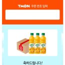 딸랑몰 이미지