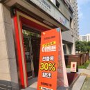 크레파스미용실 이미지