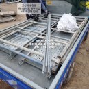 비티마트 이미지